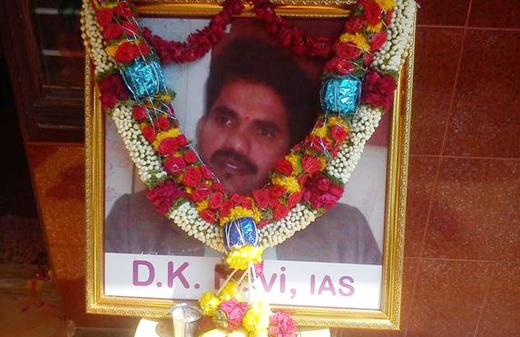 DK Ravi death anniversary